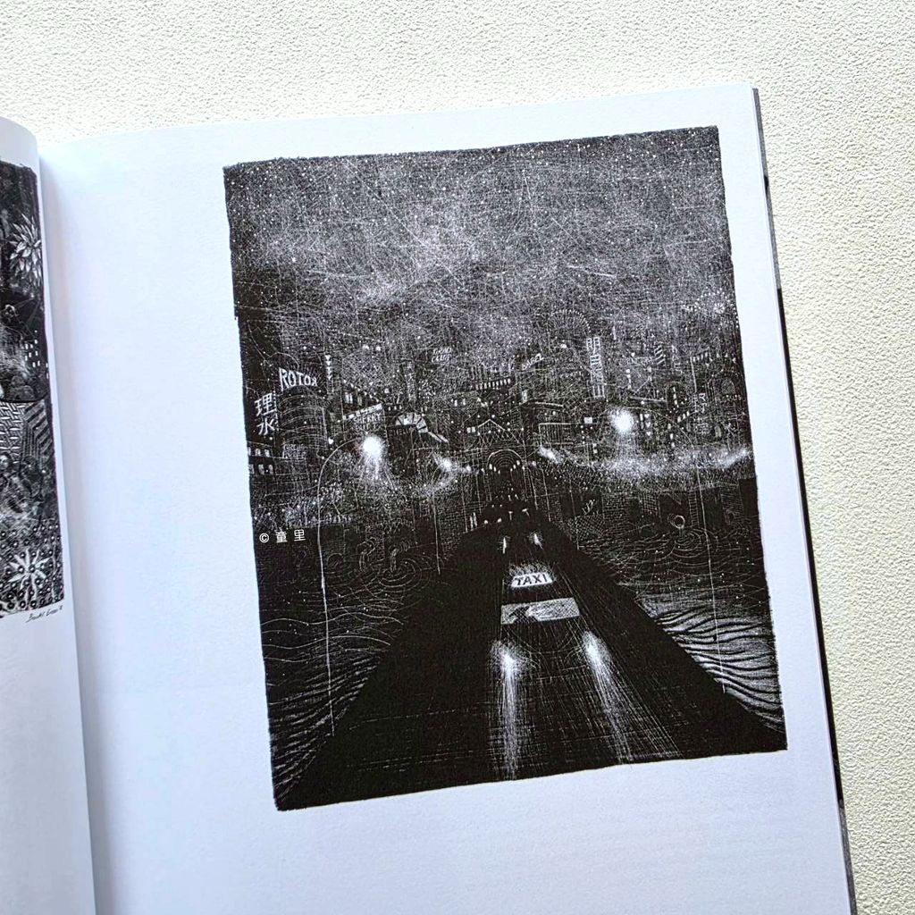 fotor-20260318124315