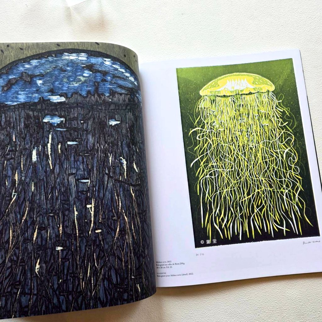 fotor-20260318124348