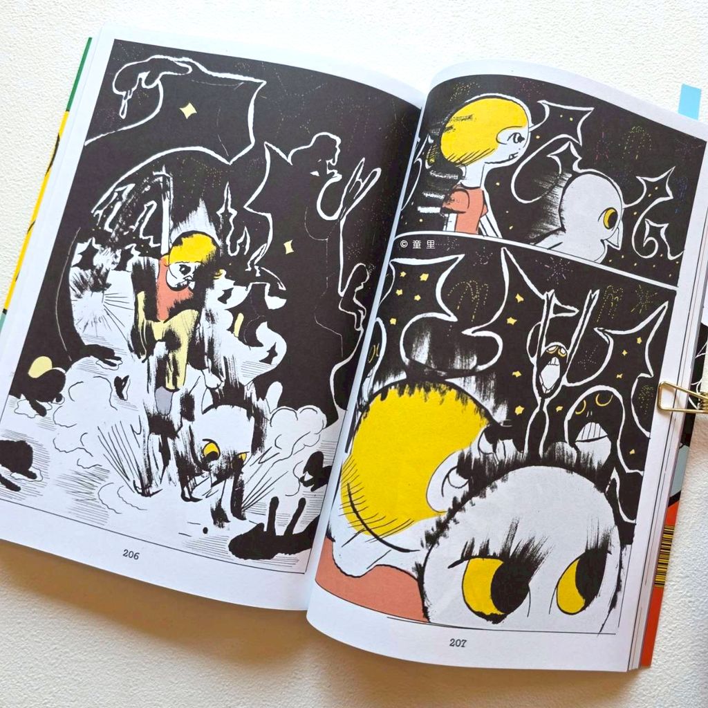 fotor-20260318124857