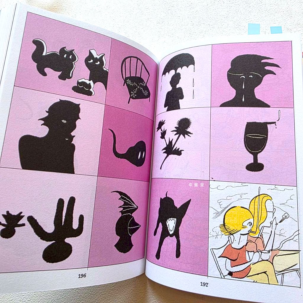 fotor-20260318124837