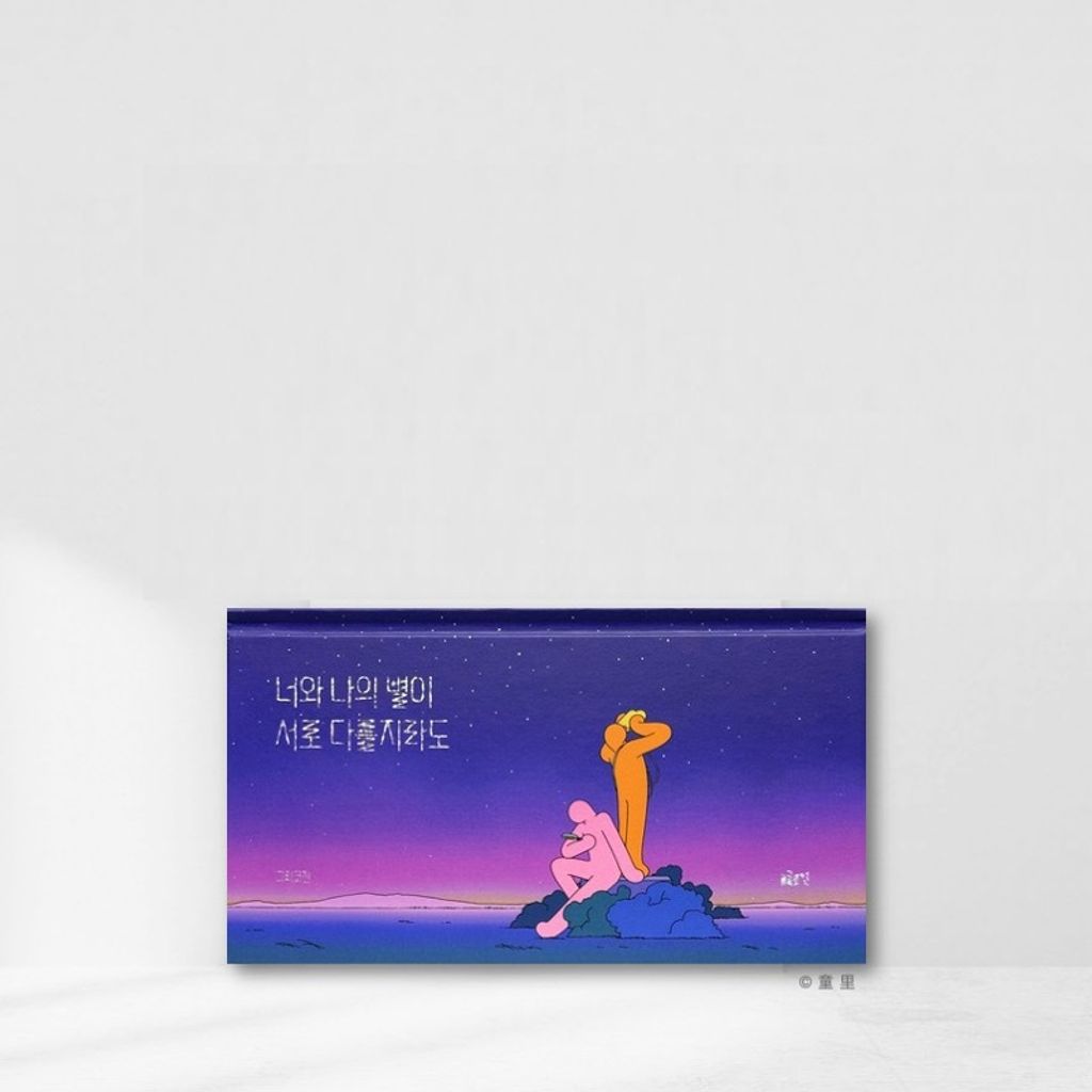 Web-Cover_封面格式202412