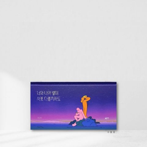 Web-Cover_封面格式202412