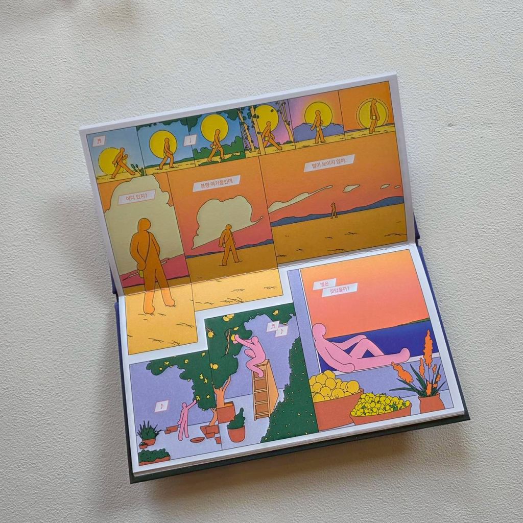 LINE_ALBUM_2026318_260318_1