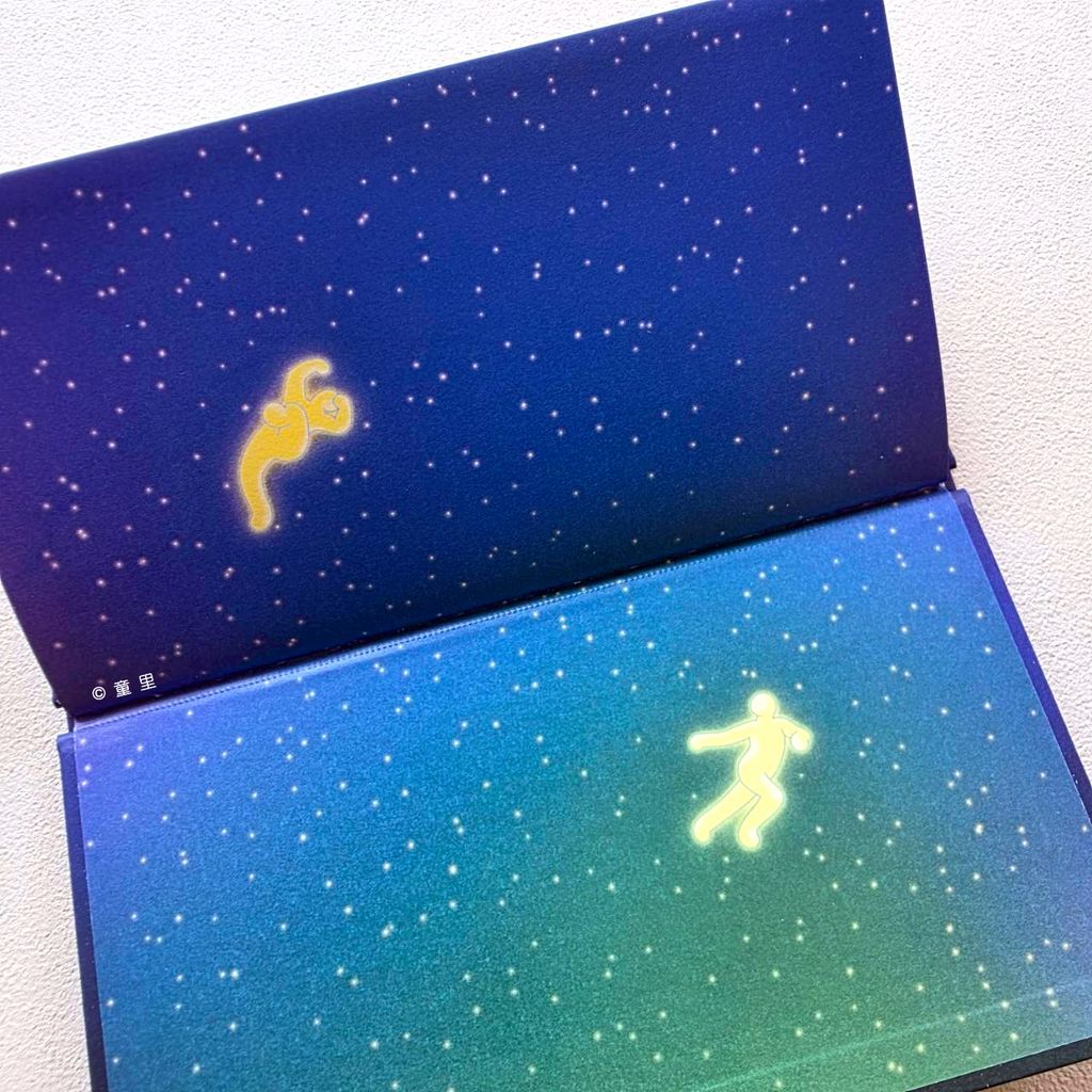 fotor-20260318133542