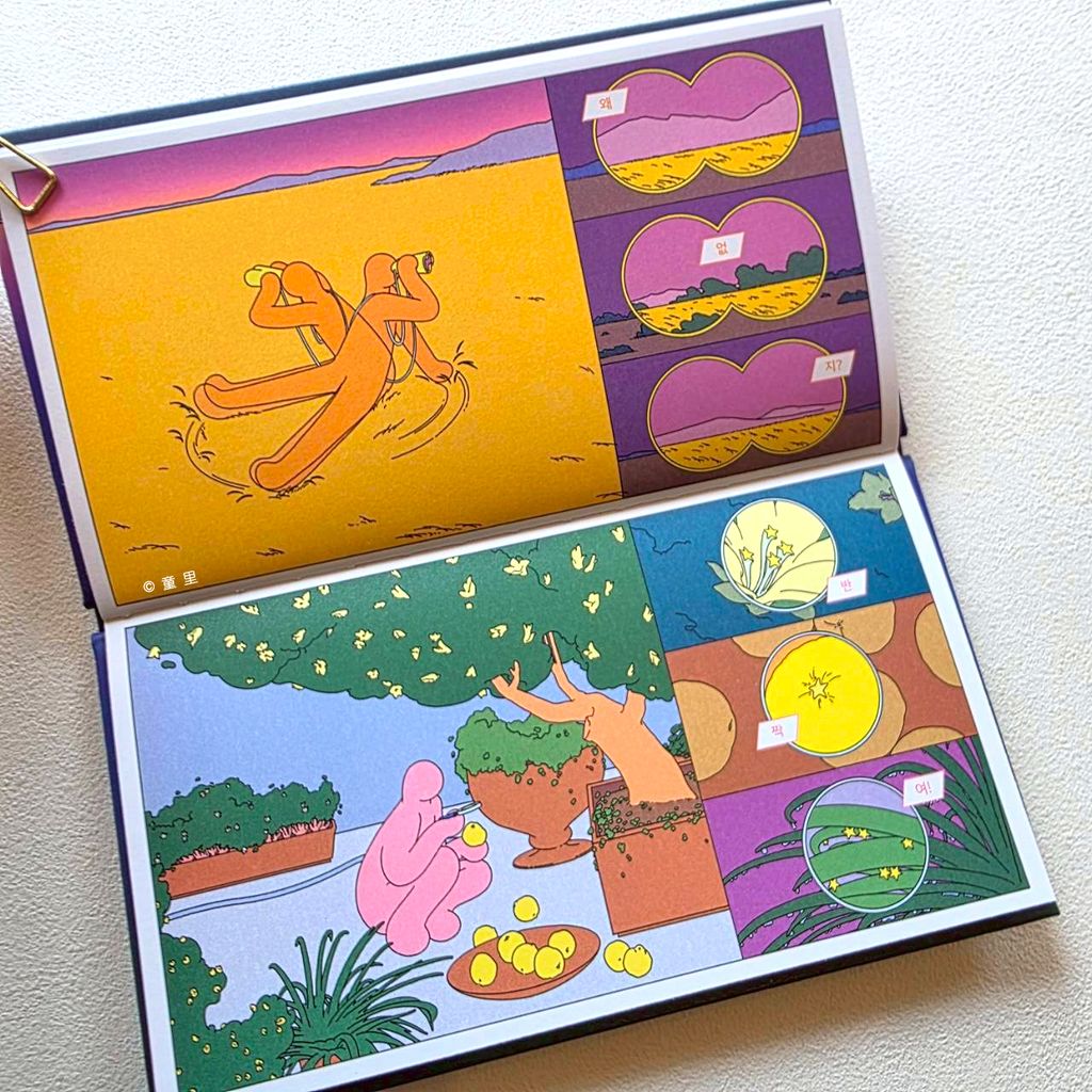 fotor-20260318133443