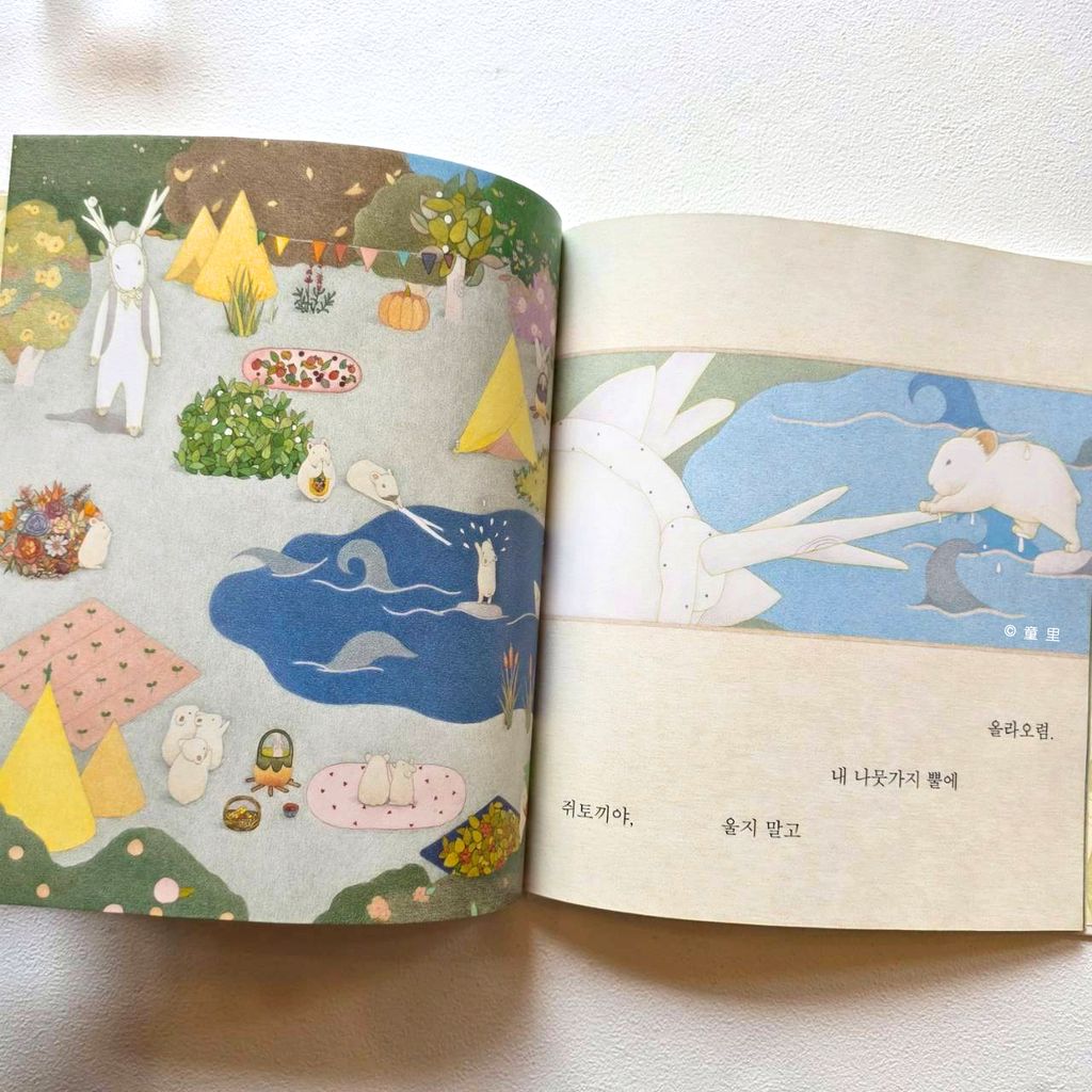 fotor-20260318162244