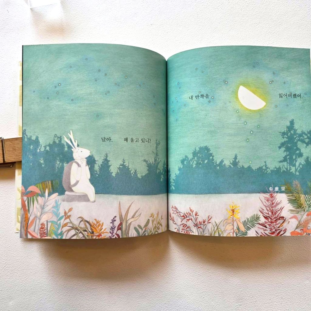 fotor-20260318162347