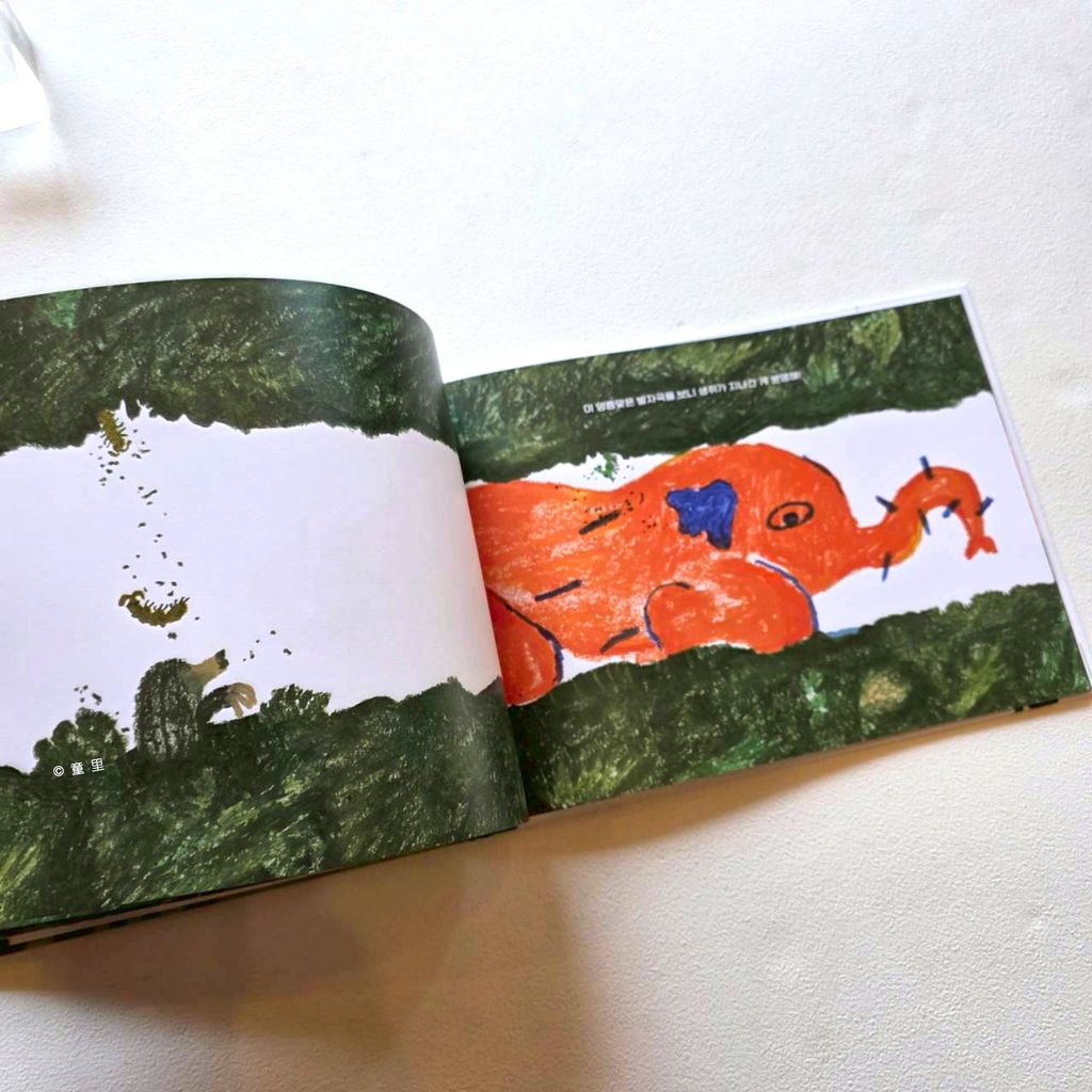 fotor-20260318172036