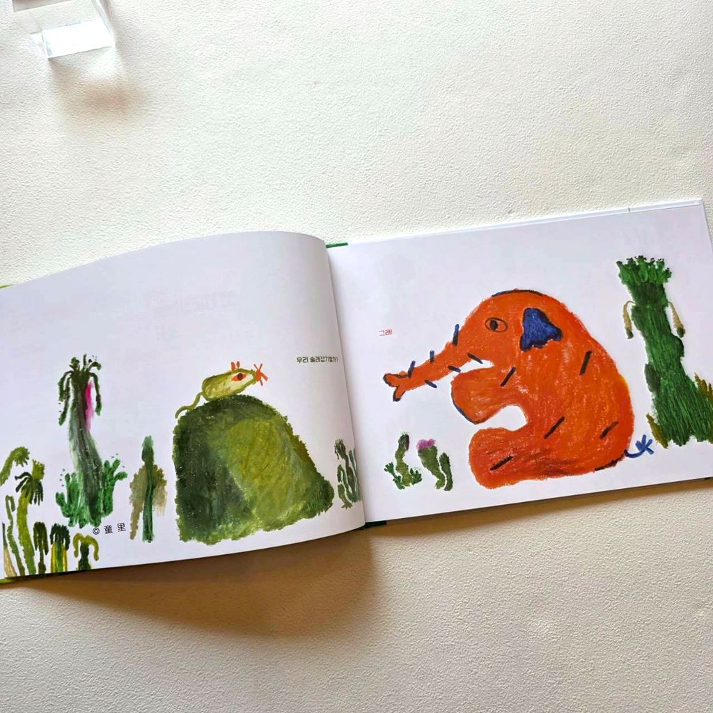 fotor-20260318171952