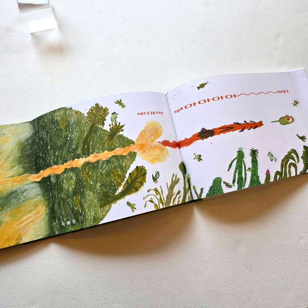 fotor-20260318172139