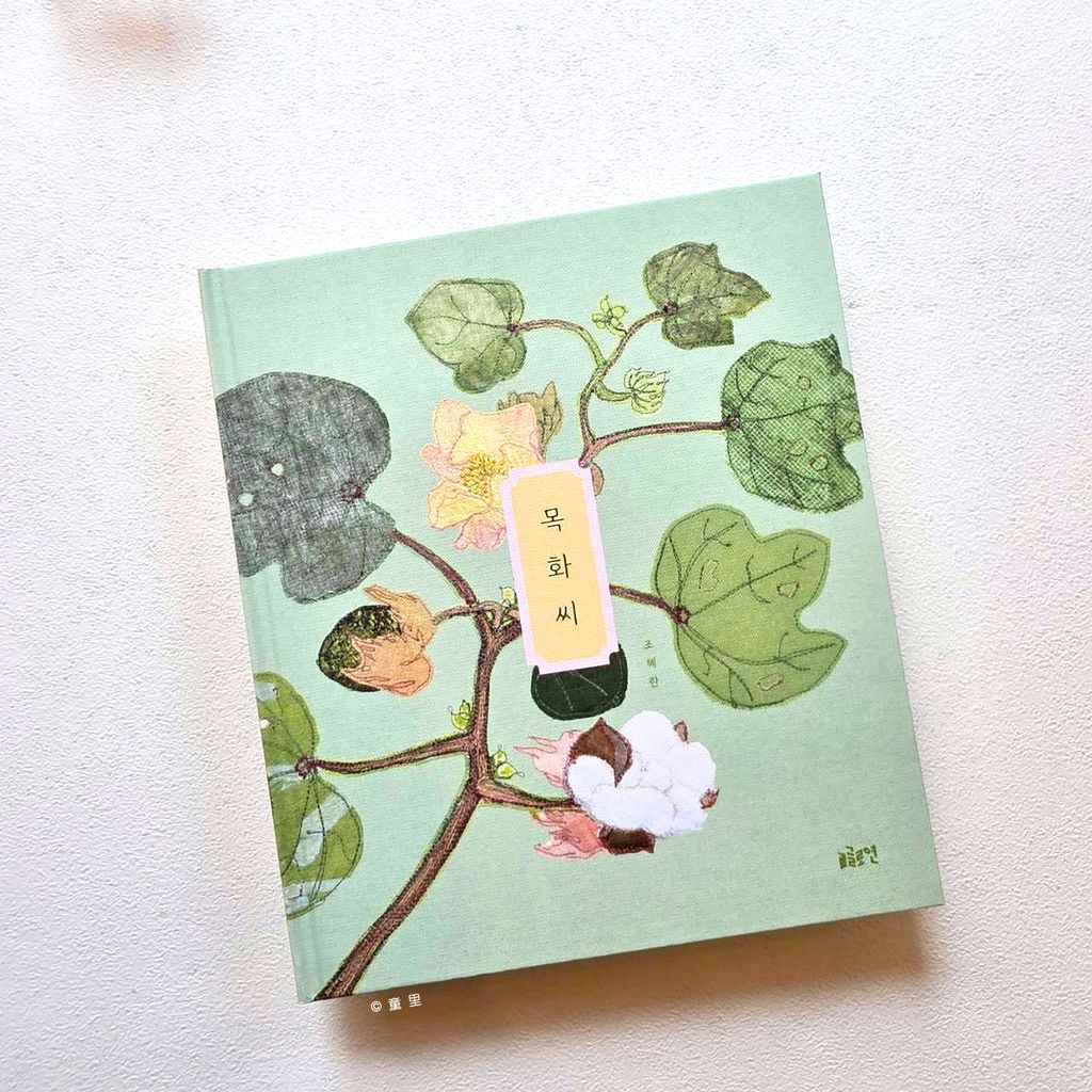 fotor-20260318194445