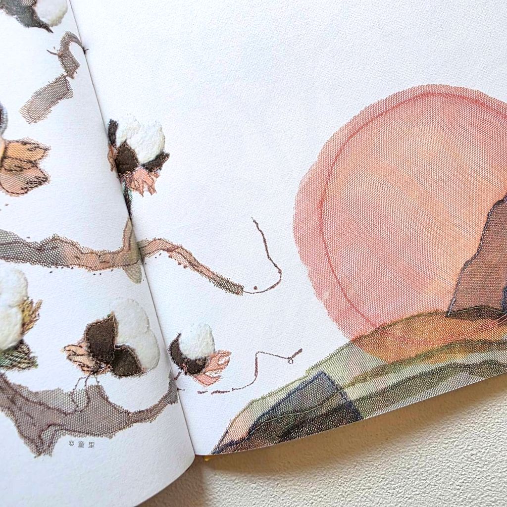 fotor-20260318194729