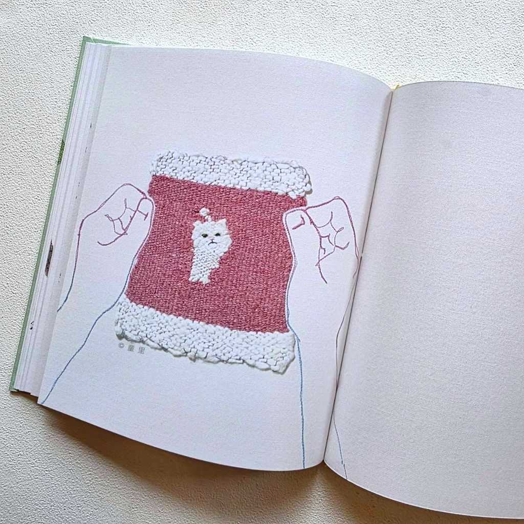 fotor-20260318194837