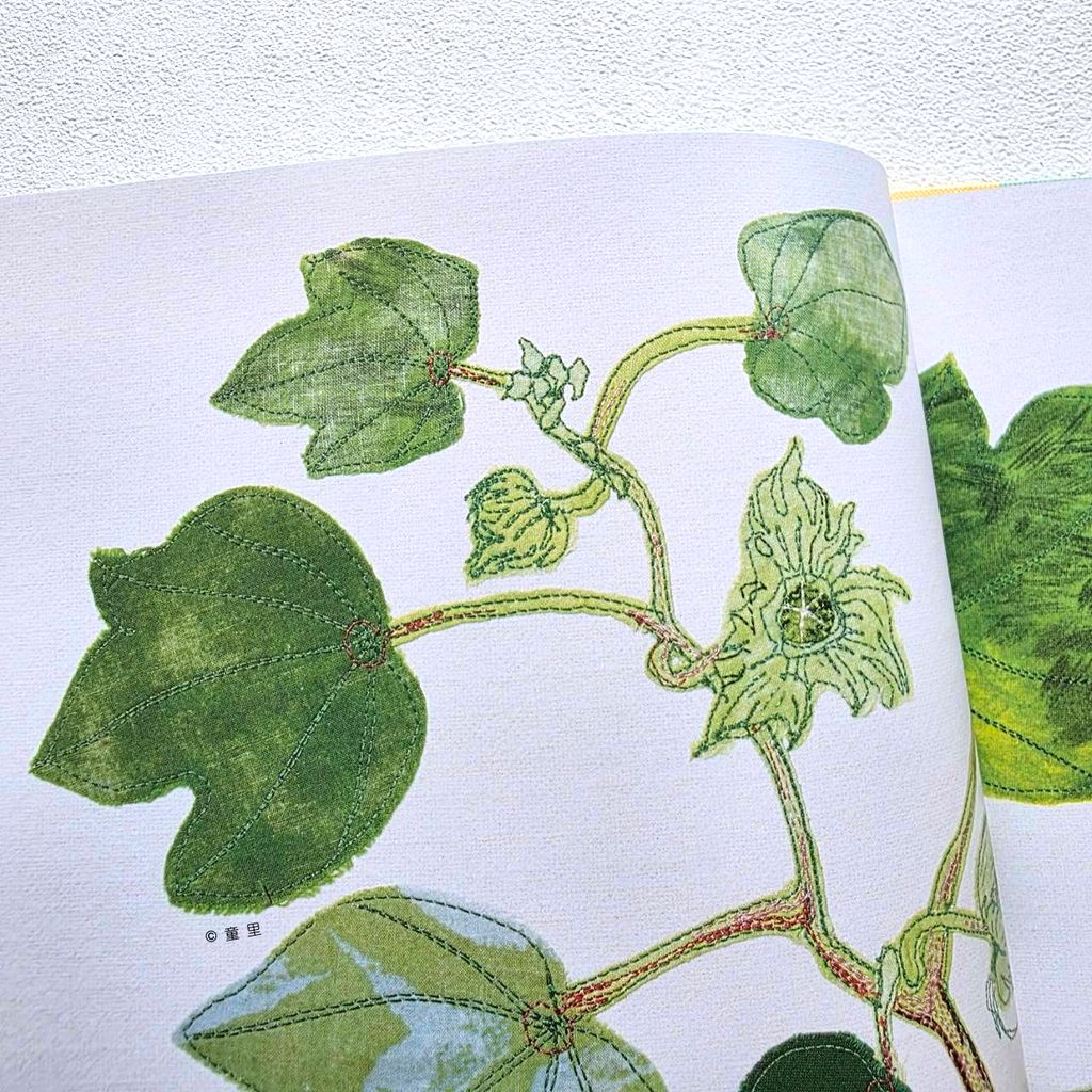 fotor-20260318194626