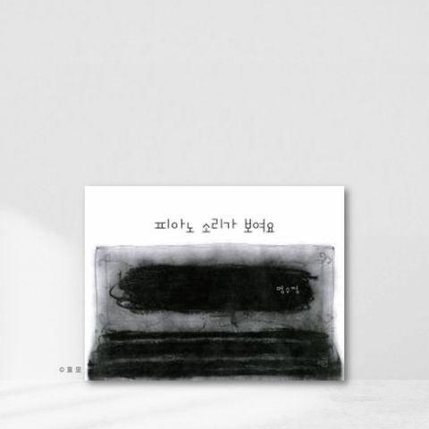 Web-Cover_封面格式202412