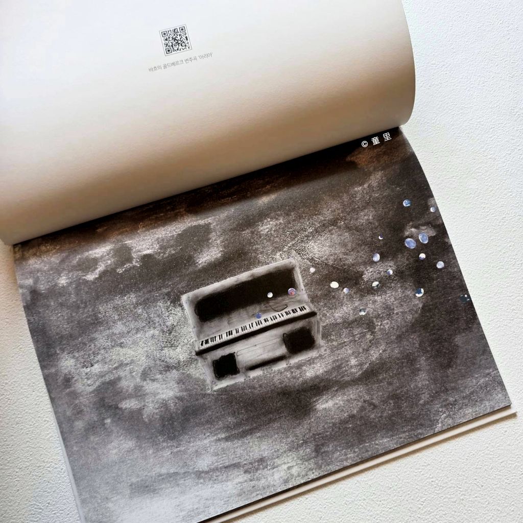 fotor-20260318202437