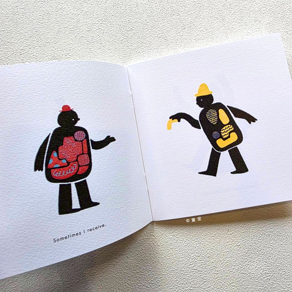 fotor-20260321155247