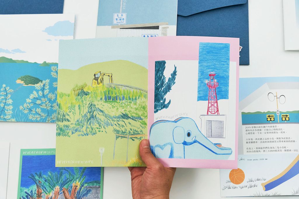 TO瀨戶內海-近照