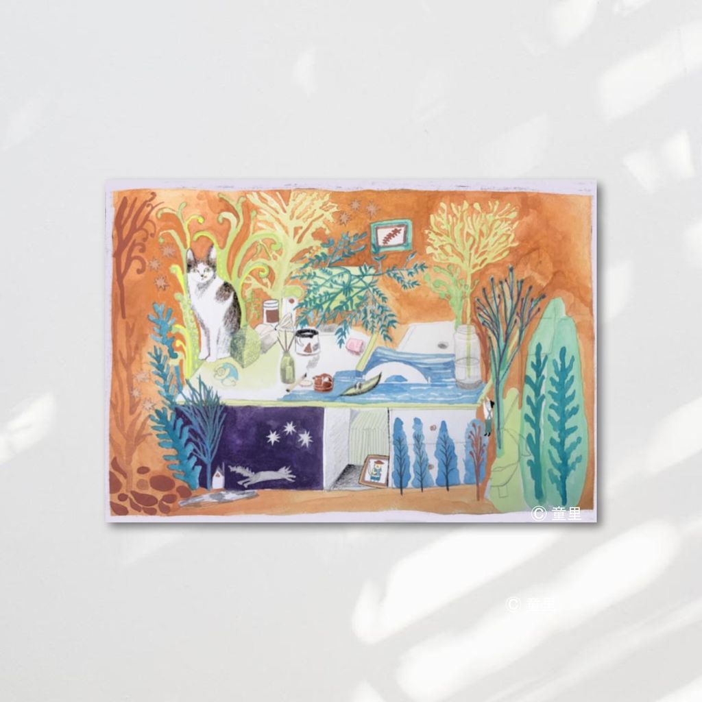 Web-Cover_封面格式202412.pptx (75)