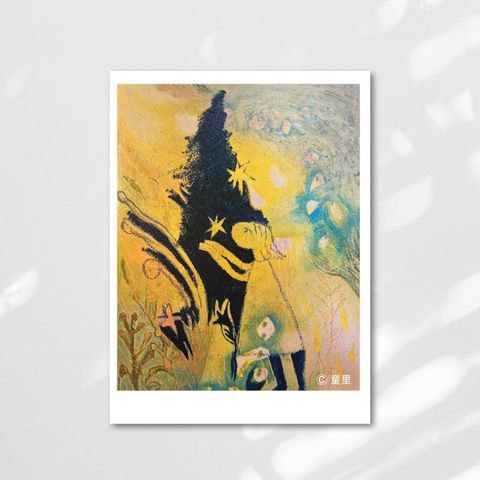 Web-Cover_封面格式202412.pptx (75)