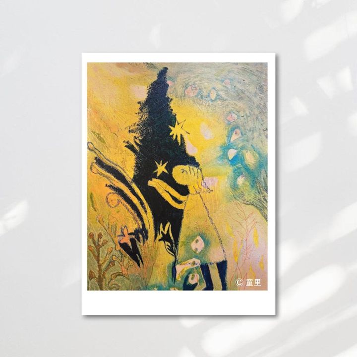 Web-Cover_封面格式202412.pptx (75)