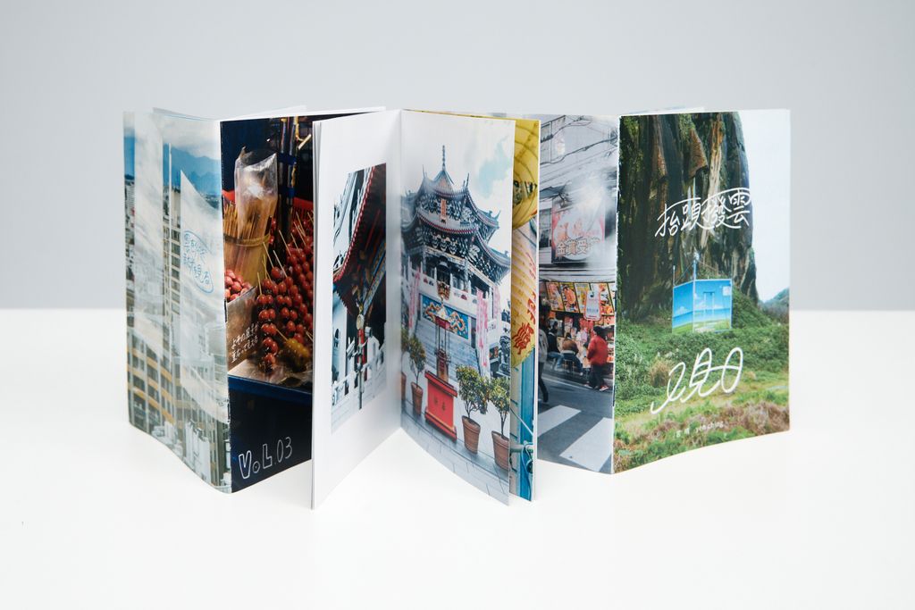 抬頭撥雲又見日作品照-11