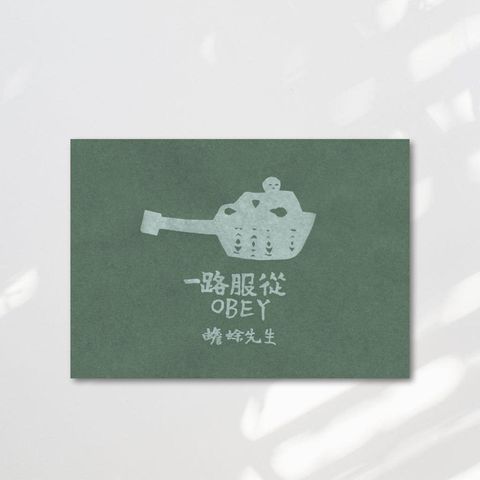 Web-Cover_封面格式202412.pptx (77)