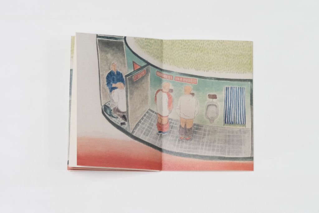 213005-蔡丞琳-05-3-公廁圖.jpg 的副本