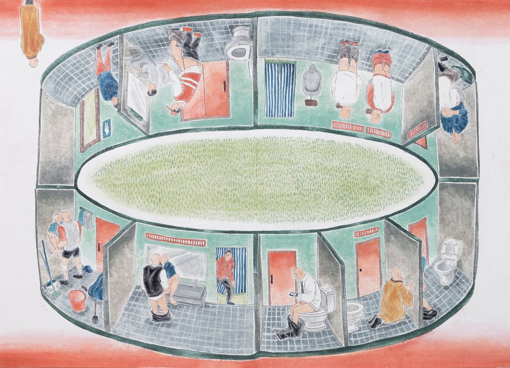 213005-蔡丞琳-05-1-公廁圖.jpeg 的副本