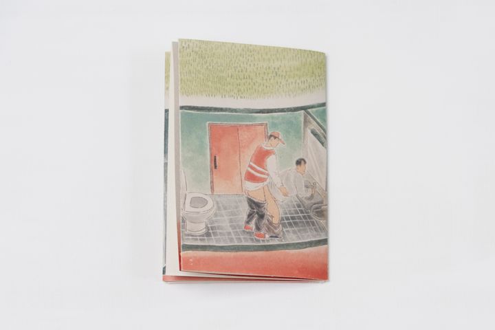213005-蔡丞琳-05-4-公廁圖.jpg 的副本