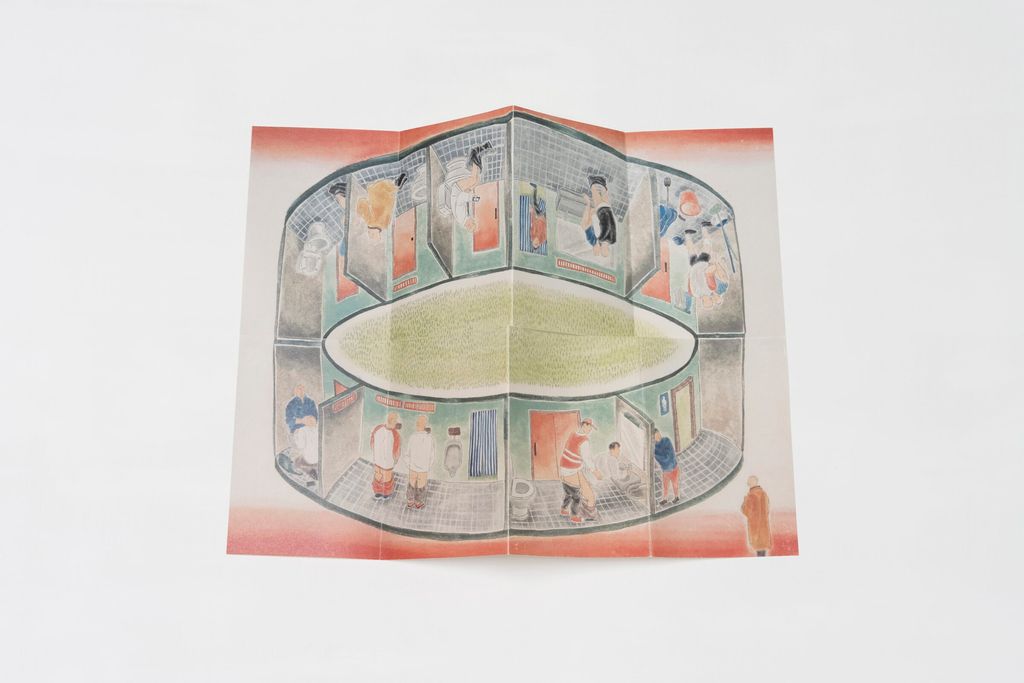 213005-蔡丞琳-05-5-公廁圖.jpeg 的副本