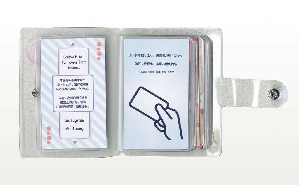 SaveClip.App_550241372_17914546476187078_651451583850562373_n