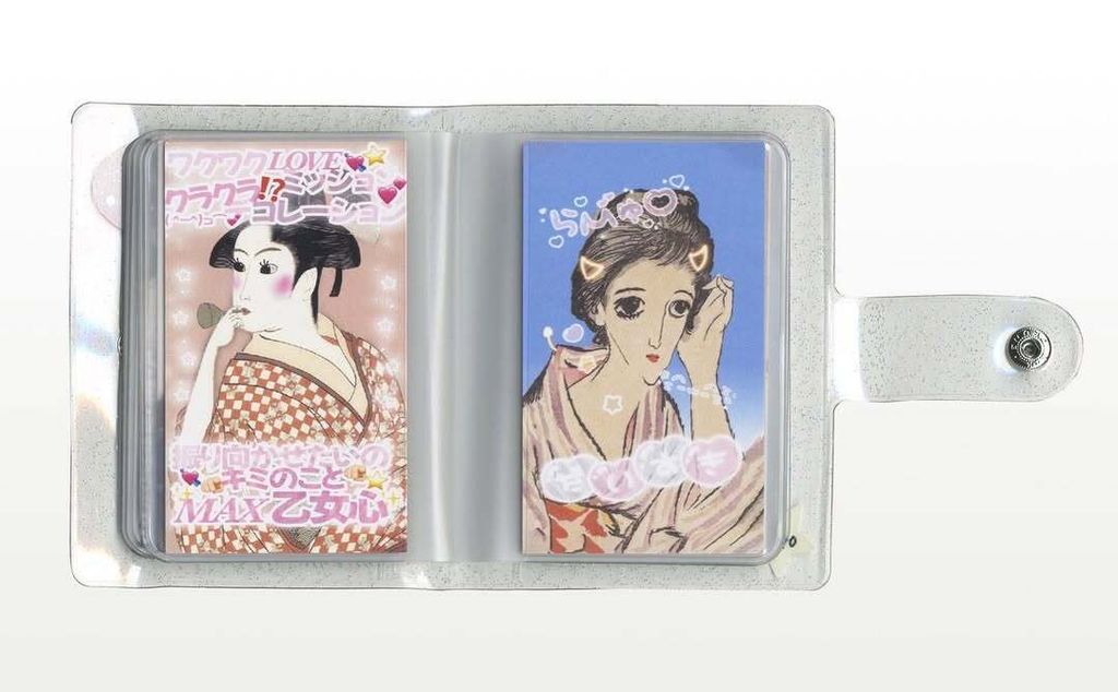 SaveClip.App_549288316_17914546467187078_7472954701145147995_n