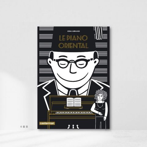 Web-Cover_封面格式202412