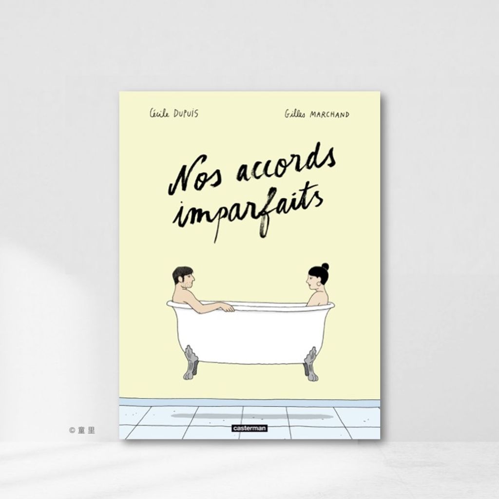 Web-Cover_封面格式202412