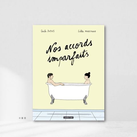 Web-Cover_封面格式202412