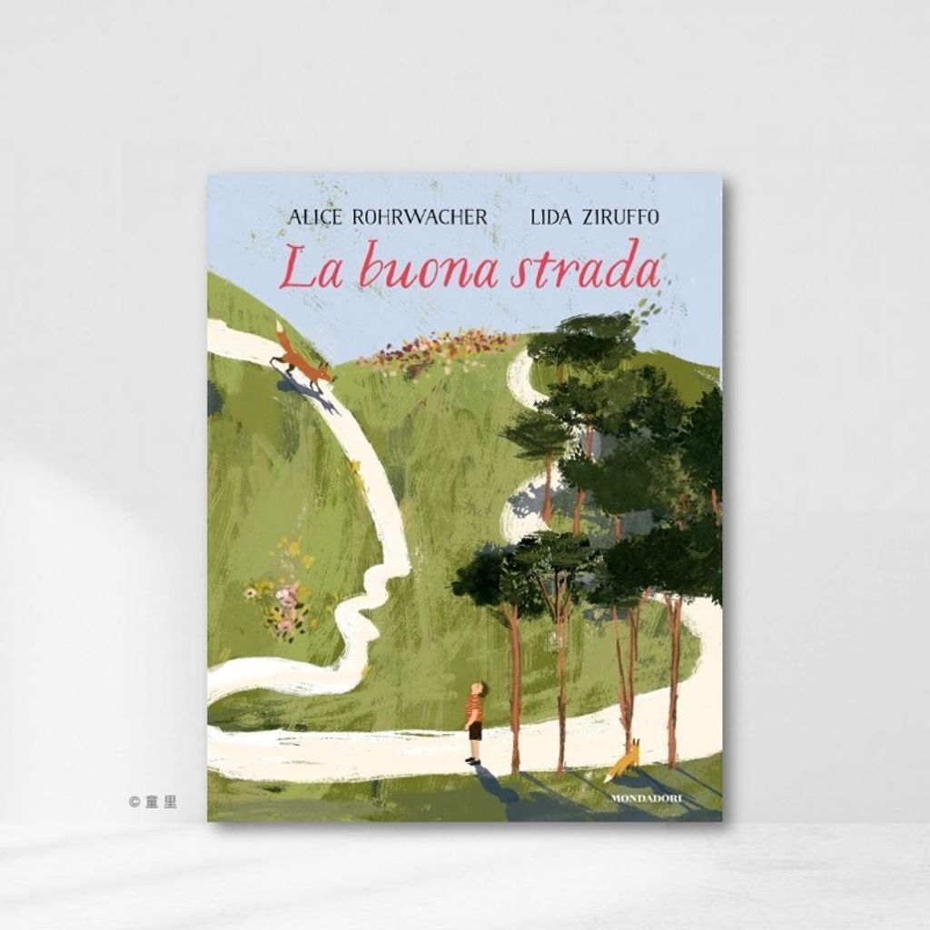 Web-Cover_封面格式202412