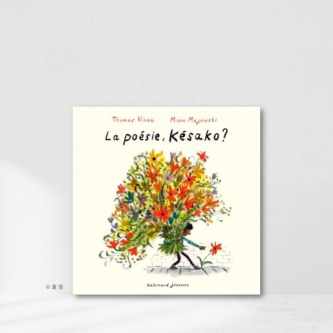 Web-Cover_封面格式202412