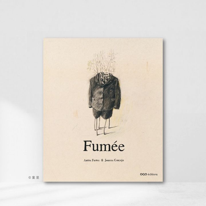 Web-Cover_Fumée