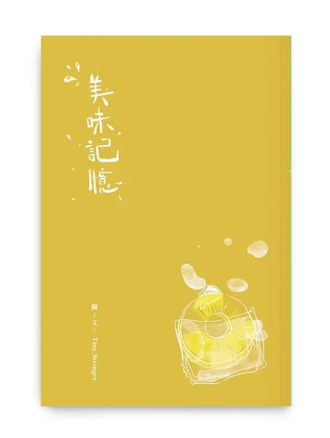 MTcyMzA3NzEwNDExNV9VbnRpdGxlZC5qcGc