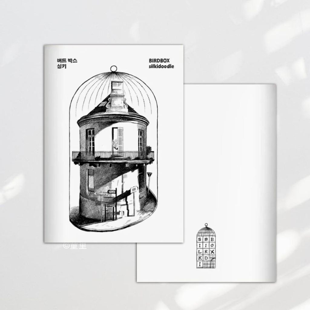 Web-Cover_封面格式202412.pptx (77)