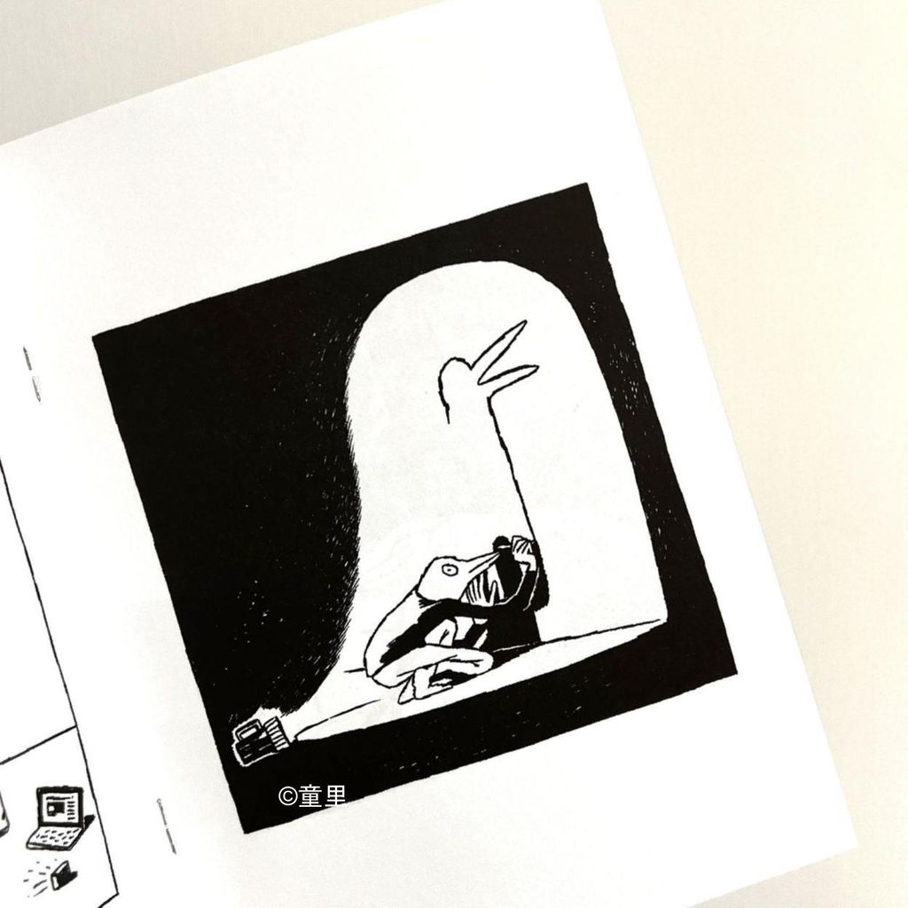 Web-Cover_封面格式202412.pptx (78)