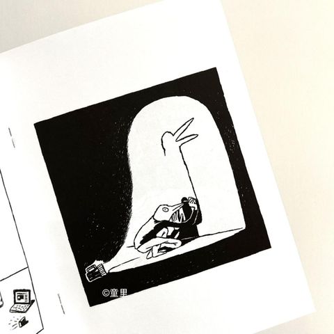 Web-Cover_封面格式202412.pptx (78)