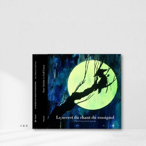 Web-Cover_封面格式202412