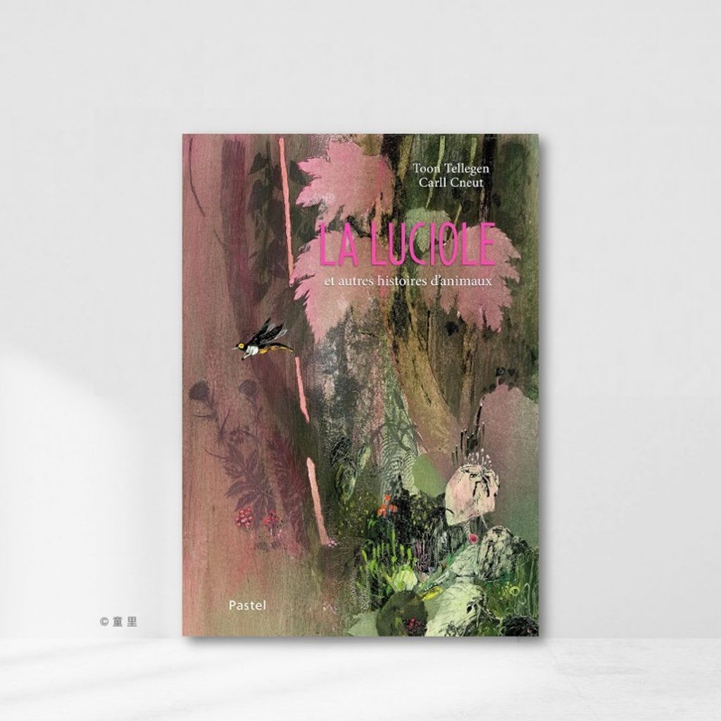 Web-Cover_封面格式202412