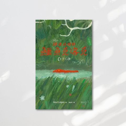 Web-Cover_封面格式202412.pptx (77)