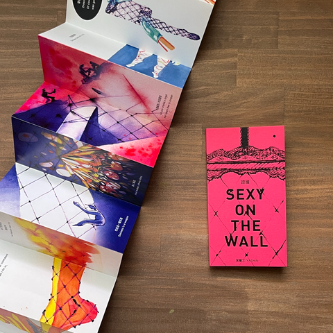 Sexy on the wall_cover1