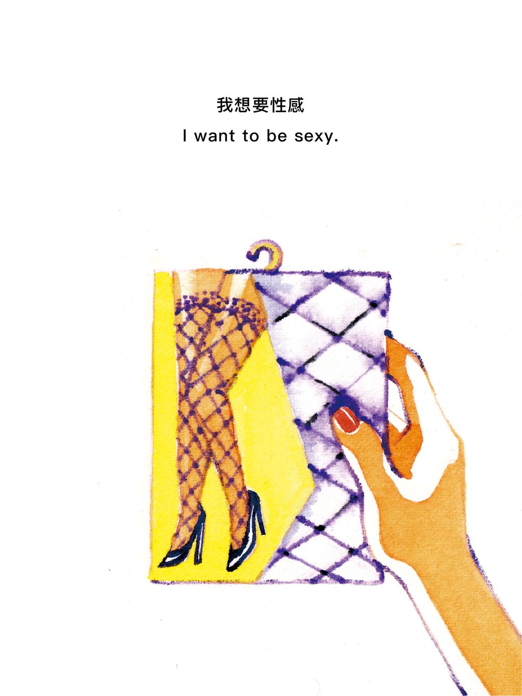 相片 2026-4-11 下午4 52 58 (2)