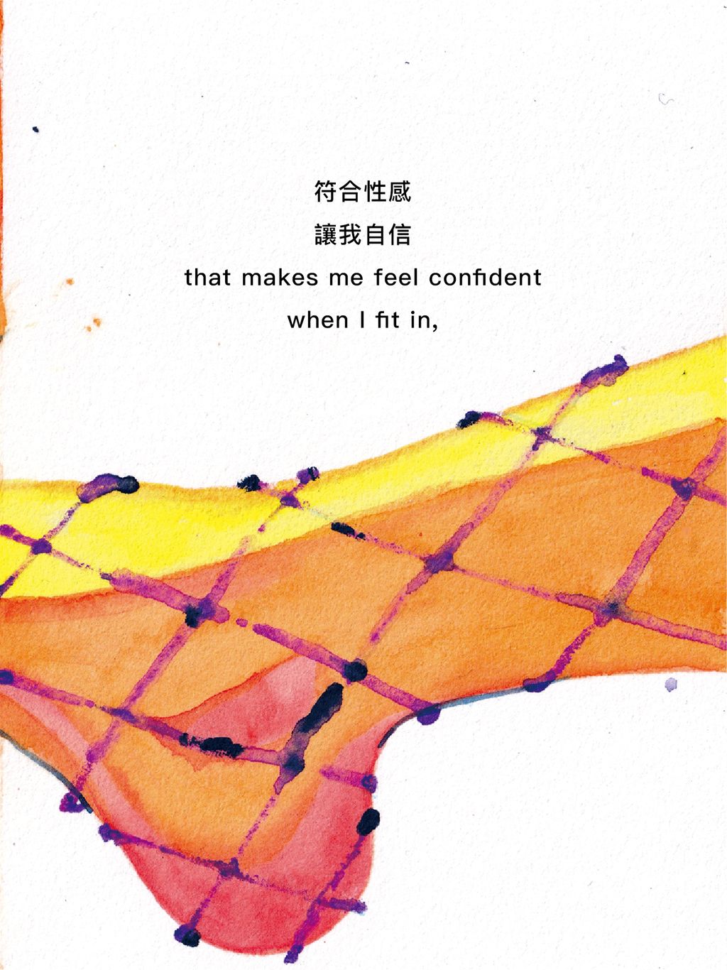 相片 2026-4-11 下午4 52 58