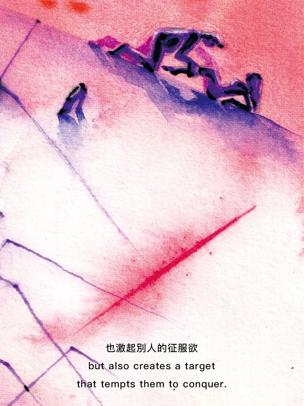 相片 2026-3-17 下午1 38 18 (4)